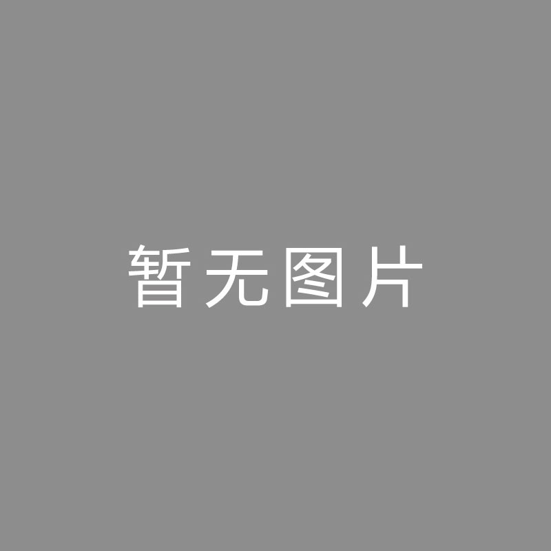 🏆录音 (Sound Recording)跟队：布拉德利脚踝韧或许遭受重伤，本赛季恐怕无法上场